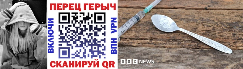 гидра   это формула  Оленегорск  Героин Heroin  даркнет сайт 