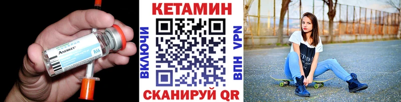 Кетамин ketamine  дарк нет официальный сайт  Оленегорск  где можно купить наркотик 