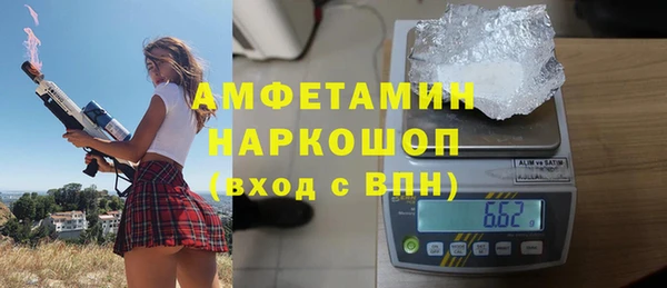 a pvp Покров