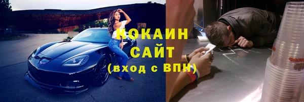 a pvp Покров
