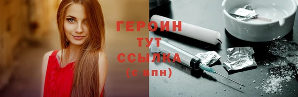 скорость Арсеньев