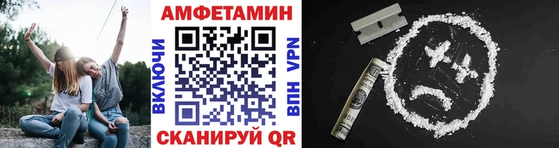 блэк спрут вход  магазин  наркотиков  Оленегорск  МЕТАМФЕТАМИН Декстрометамфетамин 99.9% 