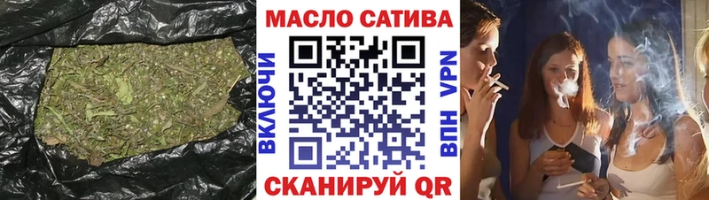Дистиллят ТГК концентрат Оленегорск